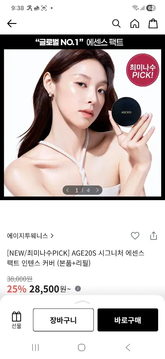 thumbnail-3